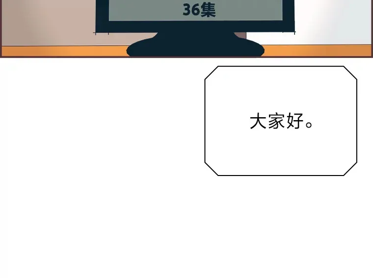 34.8年后 第95页