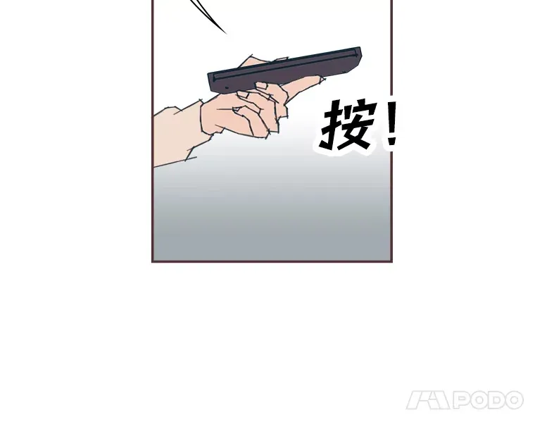 34.8年后 第100页
