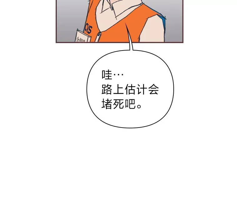 34.8年后 第114页