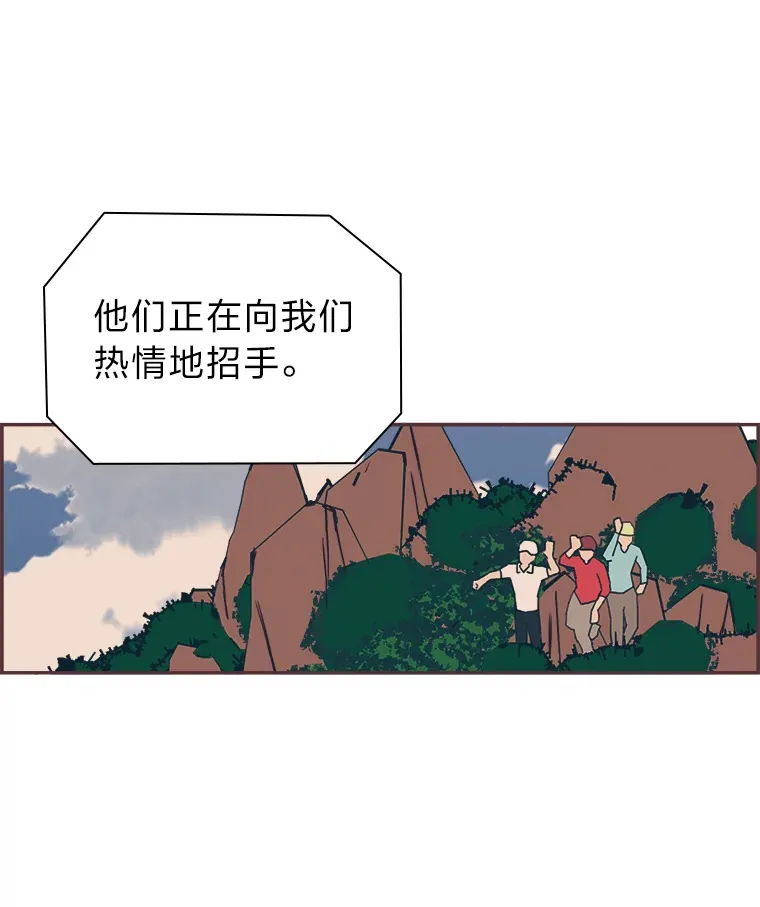 34.8年后 第130页