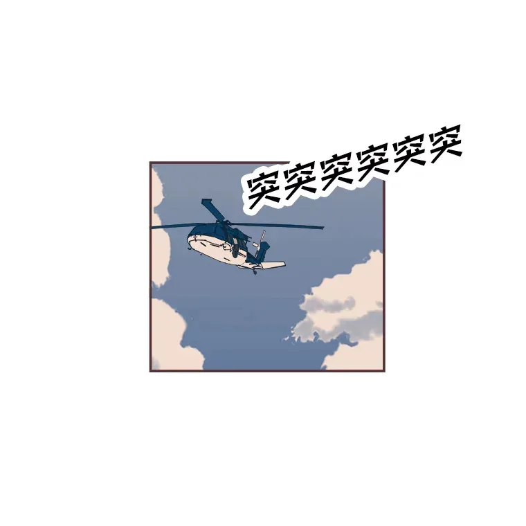 34.8年后 第132页