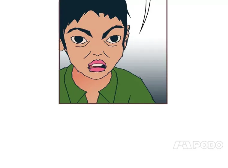 35.偶遇 第10页
