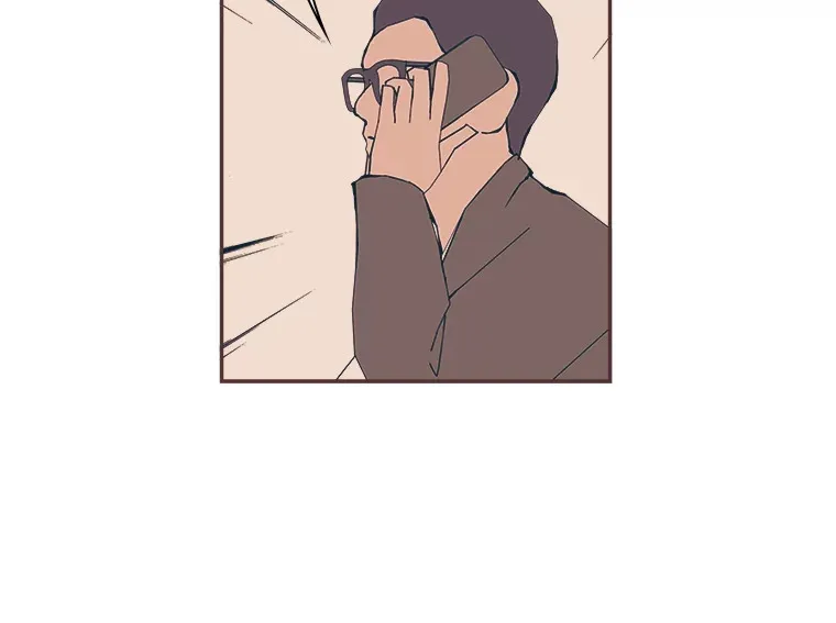 35.偶遇 第33页