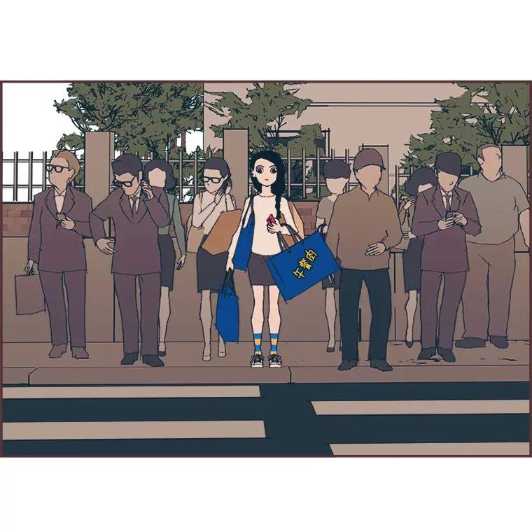 35.偶遇 第43页