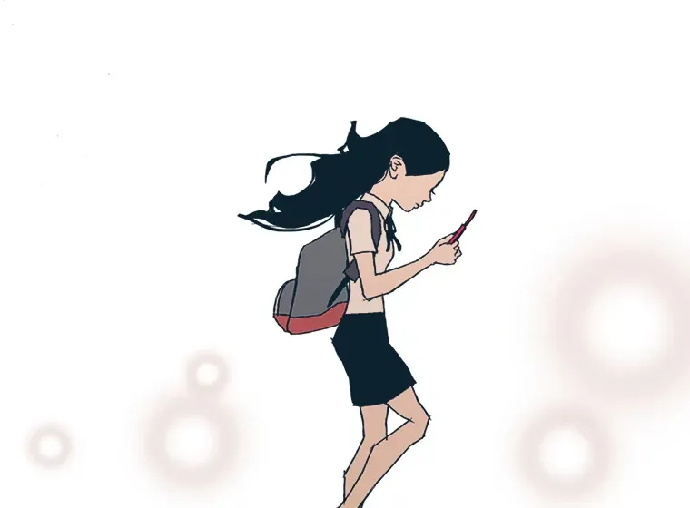 35.偶遇 第51页