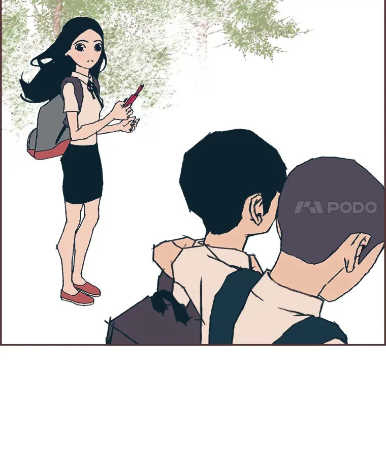 35.偶遇 第58页