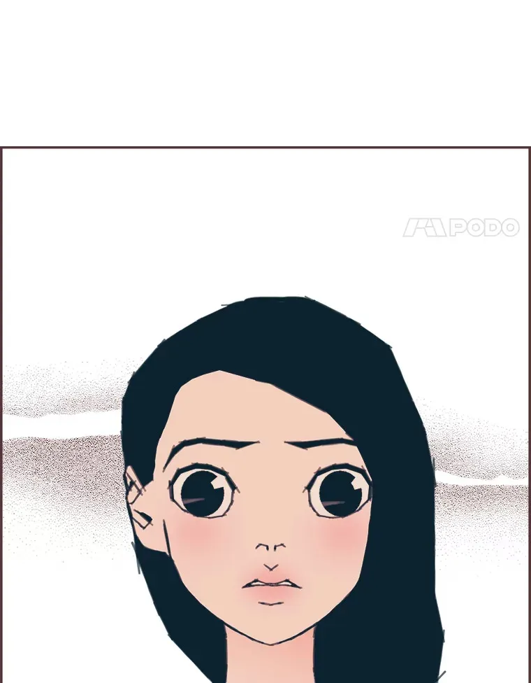 35.偶遇 第93页