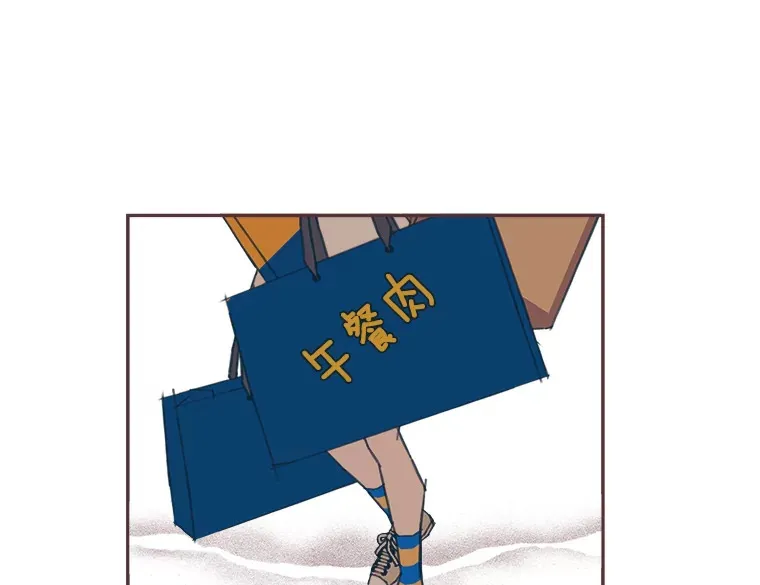 35.偶遇 第108页