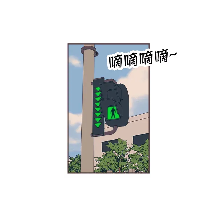 36.仍想确认的心 第3页