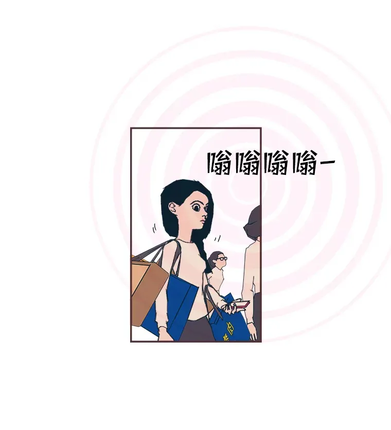 36.仍想确认的心 第27页