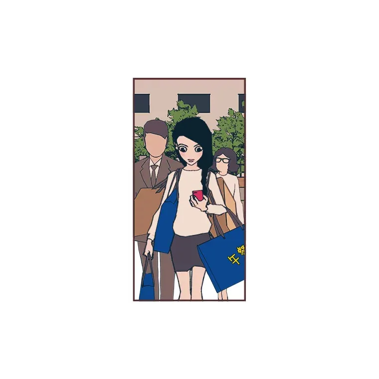 36.仍想确认的心 第31页