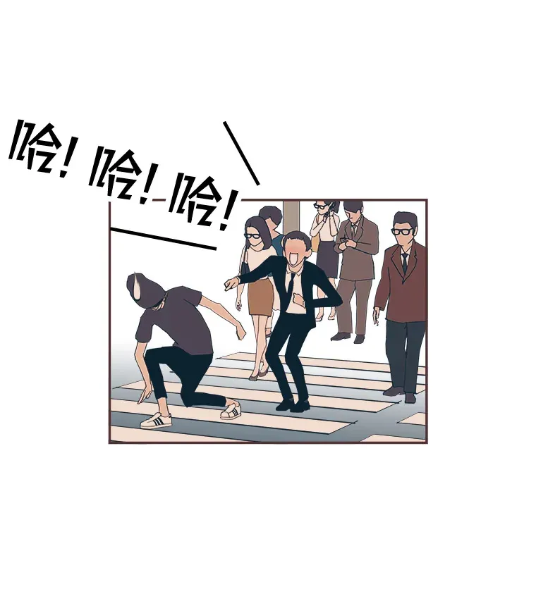 36.仍想确认的心 第40页