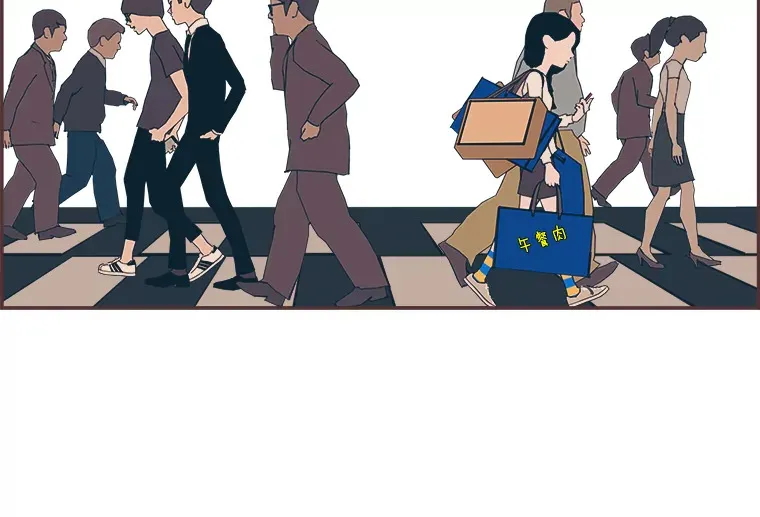 36.仍想确认的心 第53页
