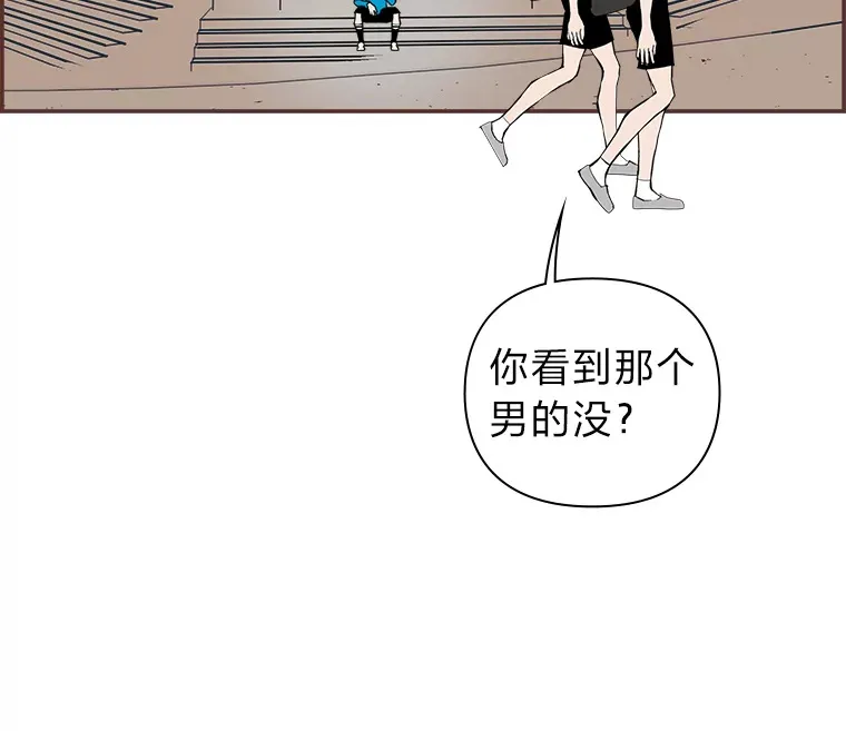36.仍想确认的心 第63页