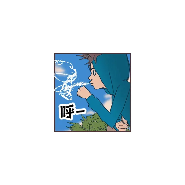 36.仍想确认的心 第103页