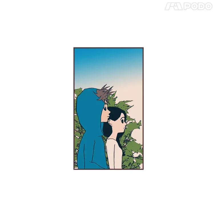 37.两个男人 第5页