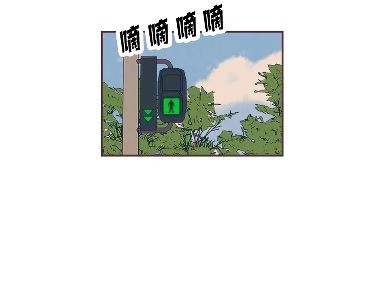 37.两个男人 第28页