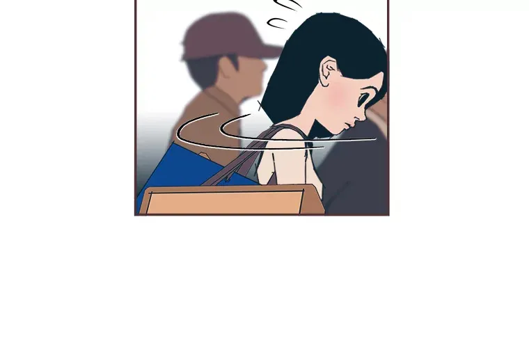 37.两个男人 第39页