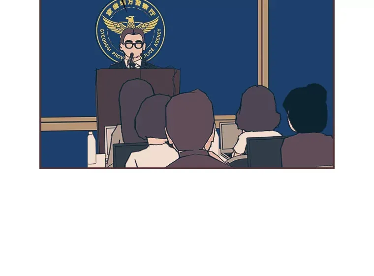 38.孤独的人 第38页
