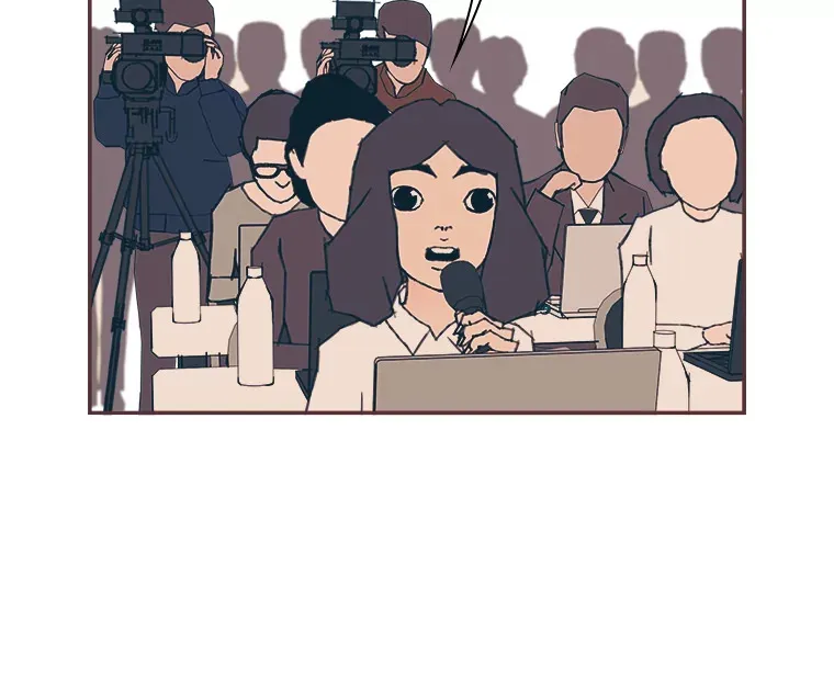 38.孤独的人 第40页