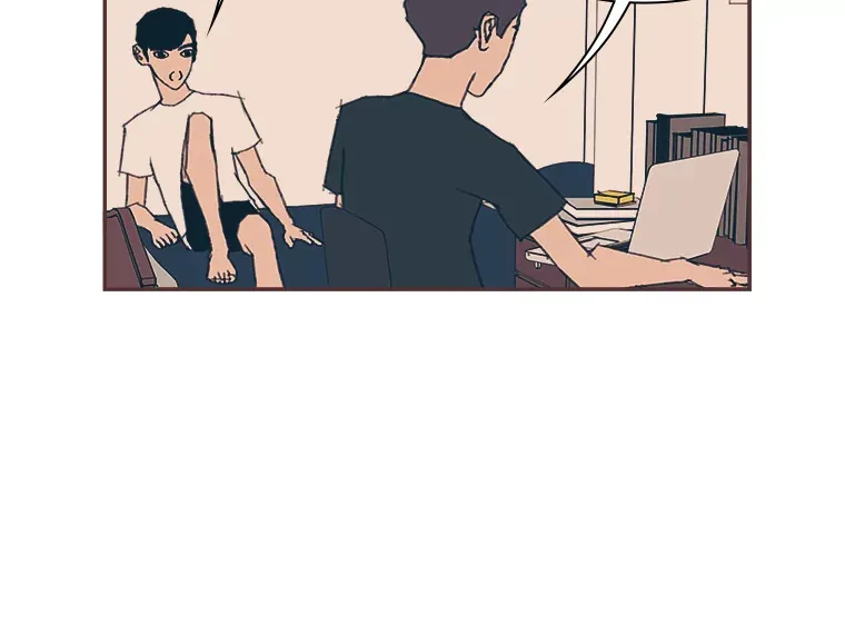 38.孤独的人 第43页