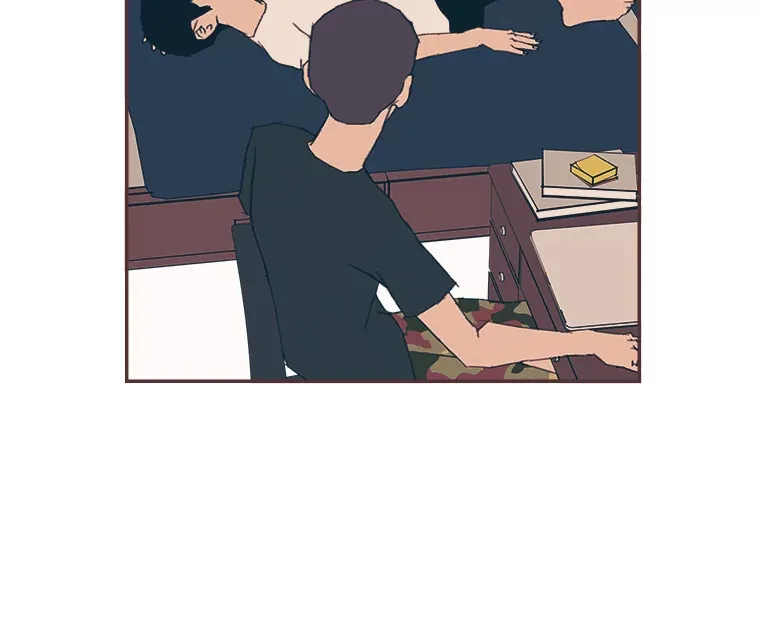 38.孤独的人 第89页