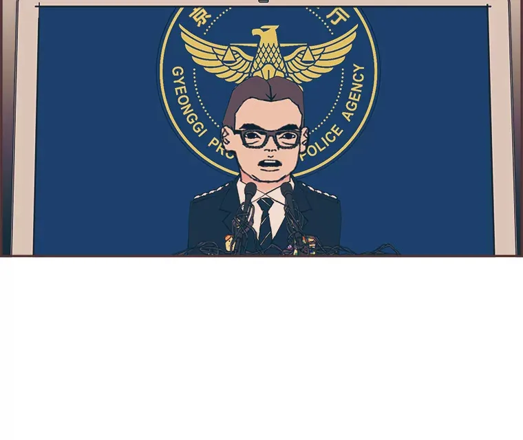38.孤独的人 第115页