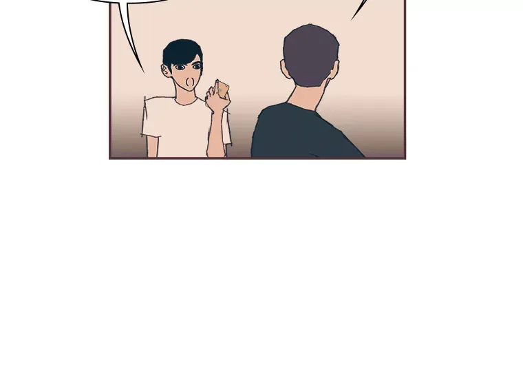 38.孤独的人 第138页
