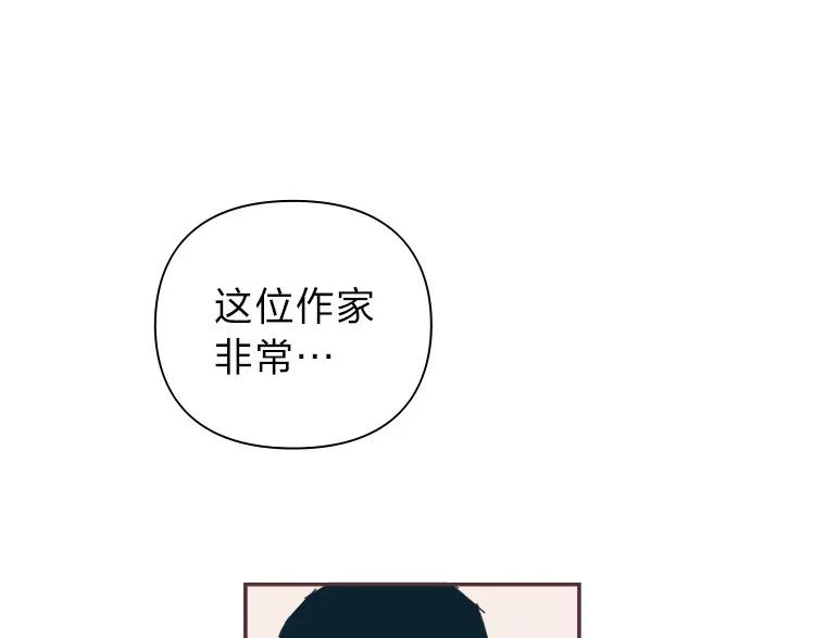 38.孤独的人 第143页
