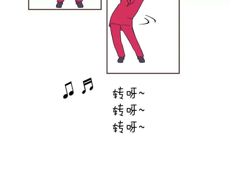 39.平淡的生活 第17页