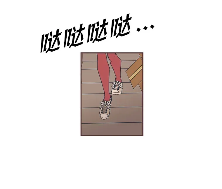 39.平淡的生活 第65页