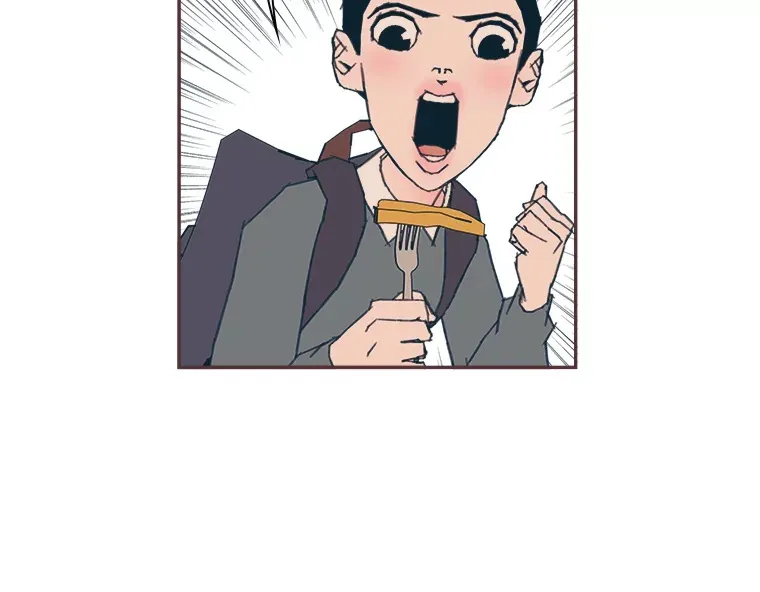 39.平淡的生活 第93页
