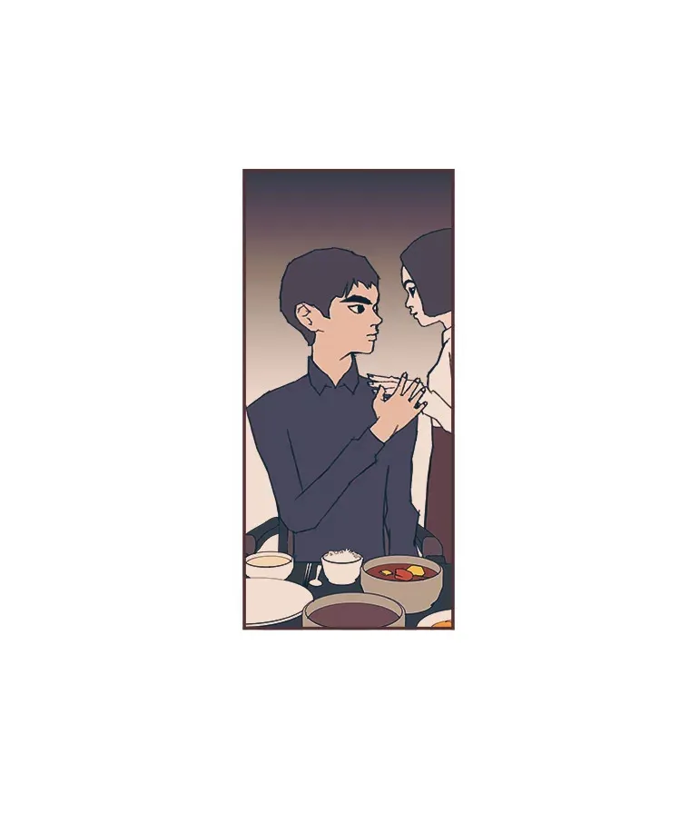 40.饭桌上的争吵 第13页