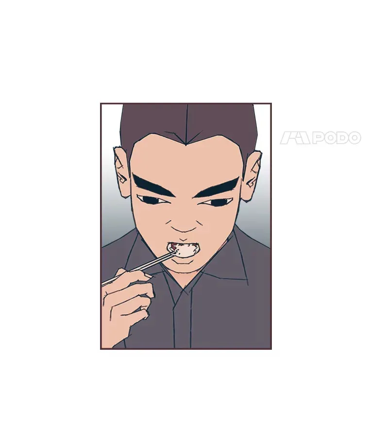 40.饭桌上的争吵 第19页