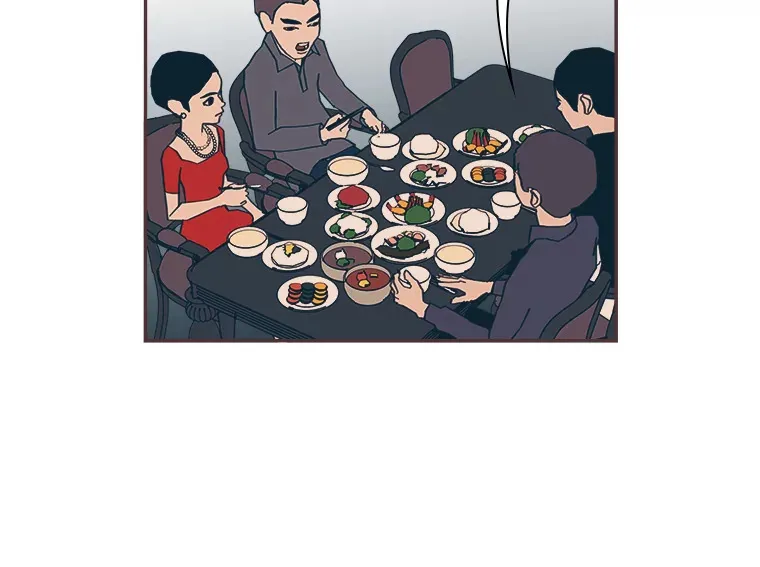 40.饭桌上的争吵 第21页