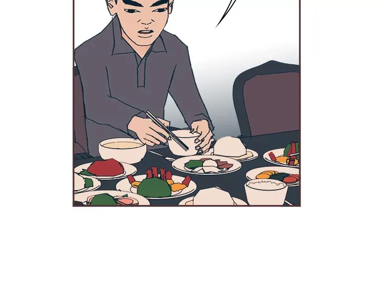 40.饭桌上的争吵 第25页