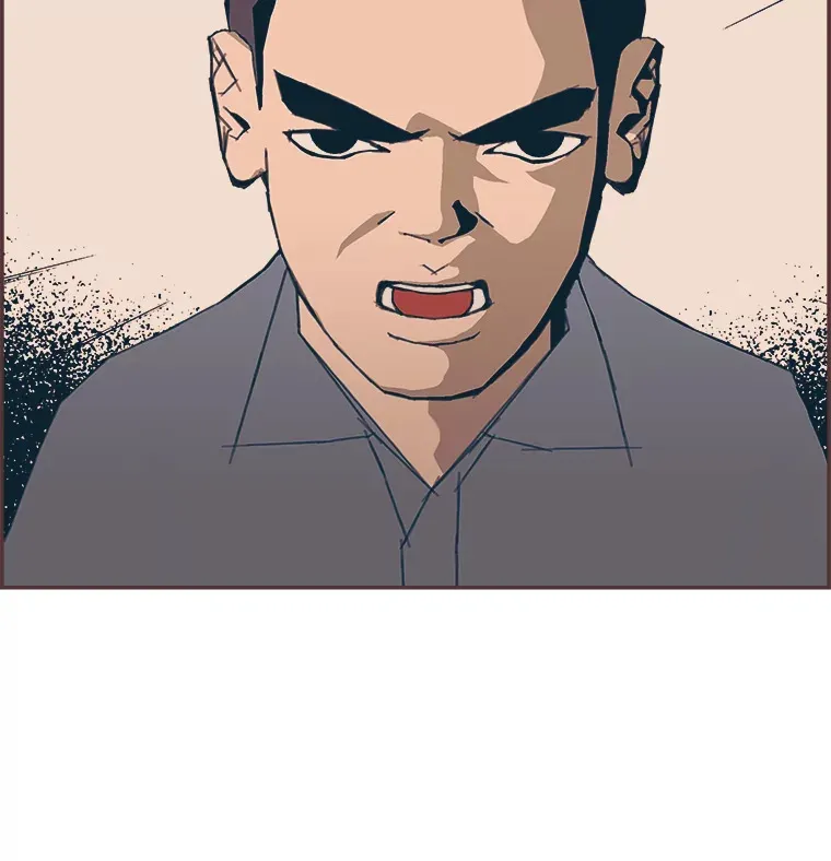 40.饭桌上的争吵 第49页