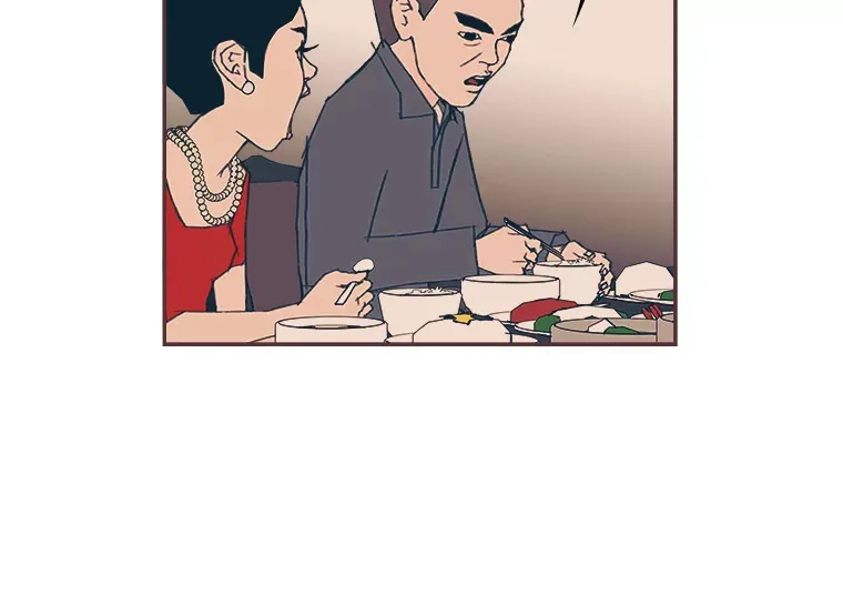 40.饭桌上的争吵 第56页