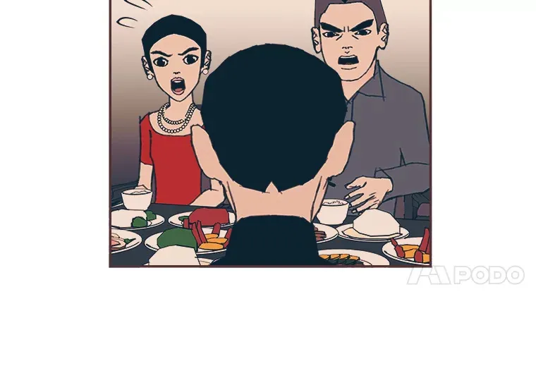 40.饭桌上的争吵 第61页