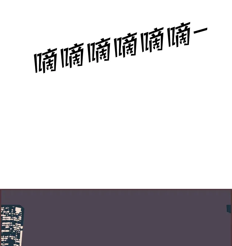 41.各自的现状 第3页