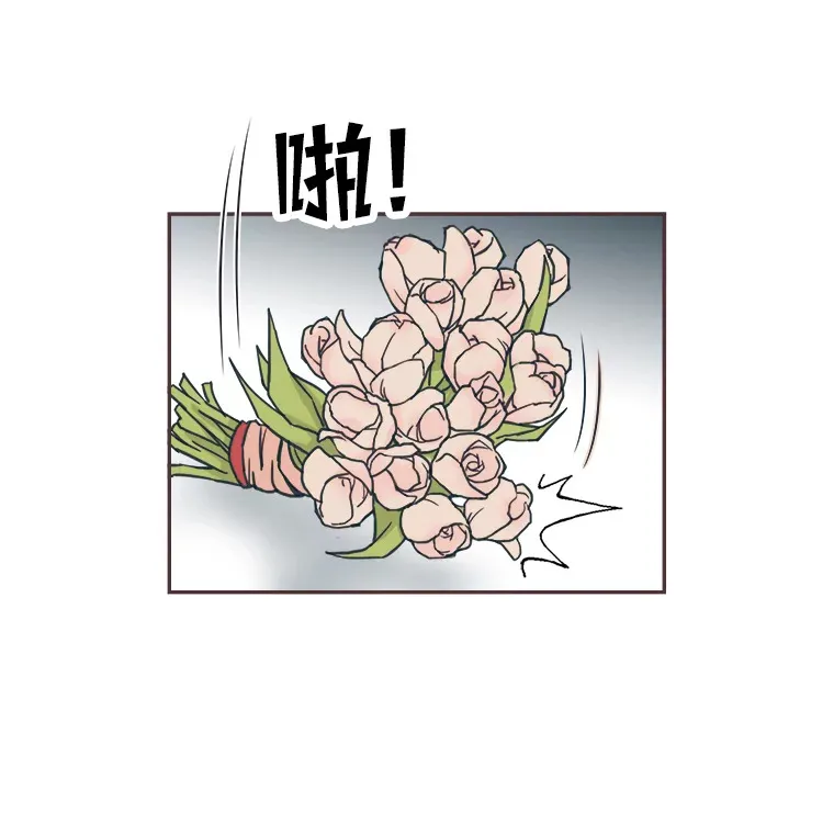 41.各自的现状 第30页