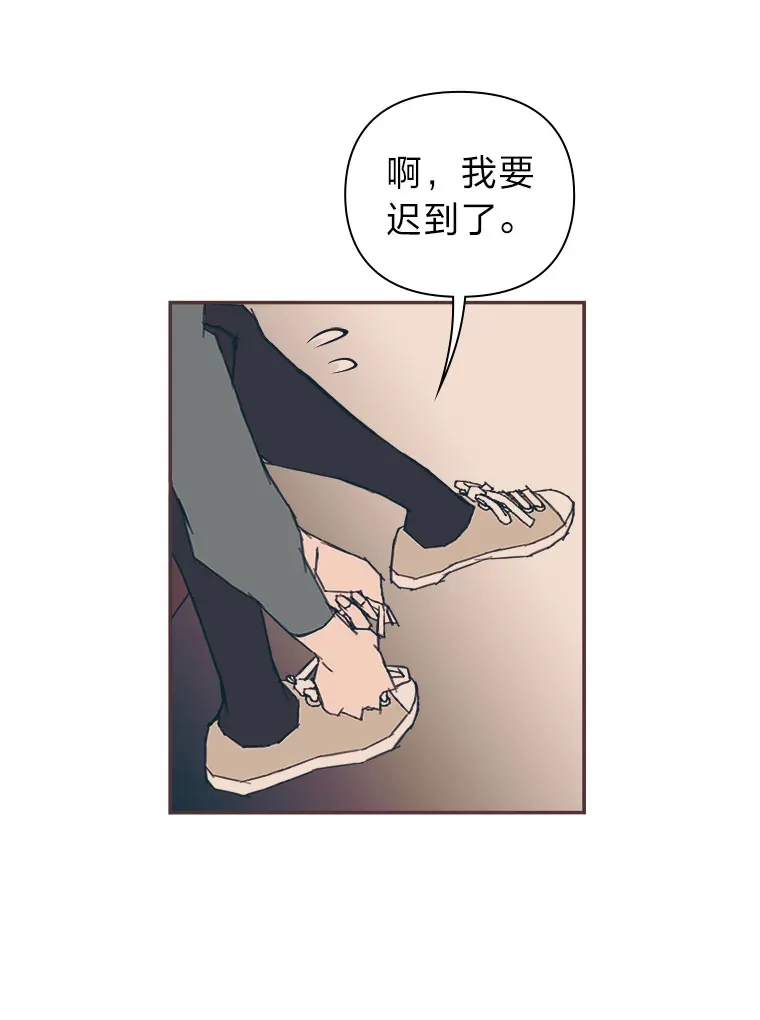 41.各自的现状 第65页