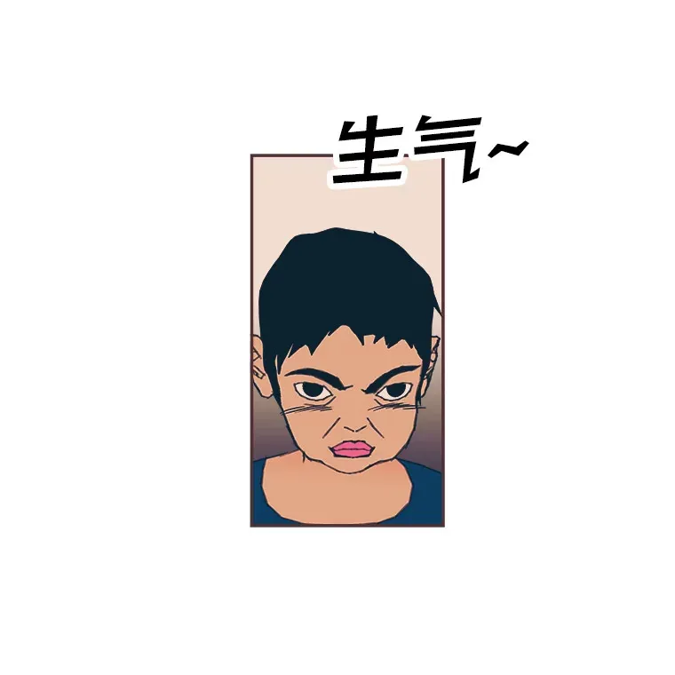 41.各自的现状 第80页