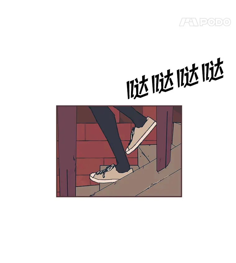 41.各自的现状 第83页