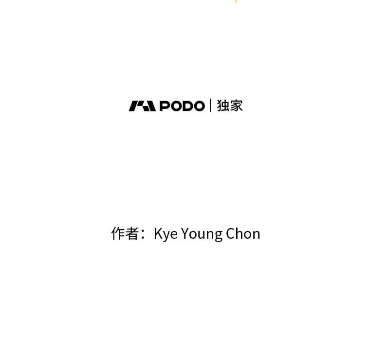 42.我一直在等你 第2页