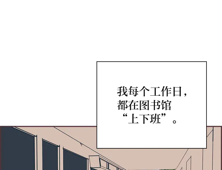 42.我一直在等你 第3页