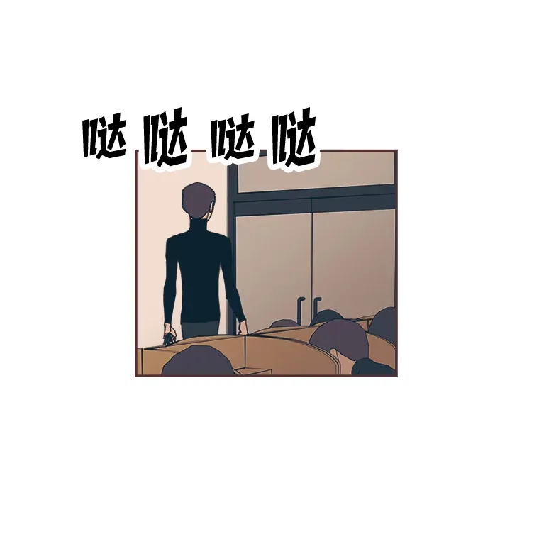 42.我一直在等你 第102页
