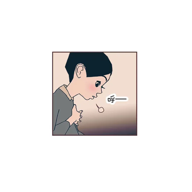 42.我一直在等你 第104页