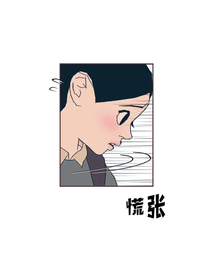 42.我一直在等你 第130页