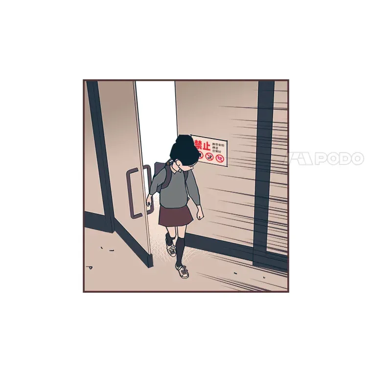 42.我一直在等你 第131页